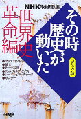 1권