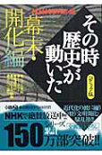 1권