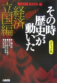 1권