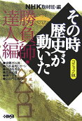 1권