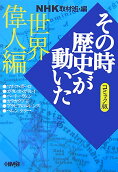1권