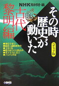 1권