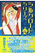 Vol. 4