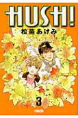 Vol. 3