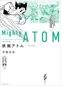 Vol. 11