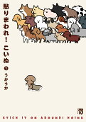 Vol. 1