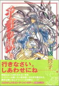 2권