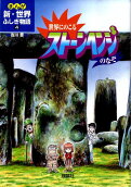 Vol. 4