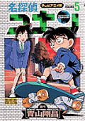 5권
