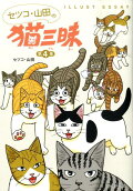 4권