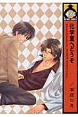 Vol. 1