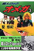3권