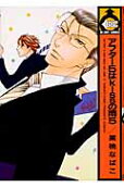 Vol. 5