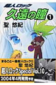 1권