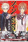 Vol. 1
