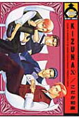 Vol. 10