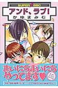 Vol. 1