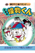 Vol. 4