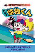Vol. 7