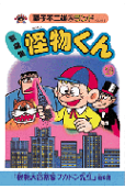 Vol. 10