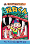 Vol. 12