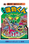 Vol. 16