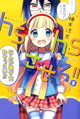Vol. 1