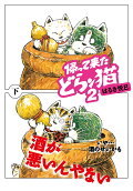 2권