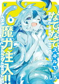 Vol. 3