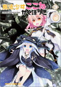 3권
