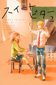 2권