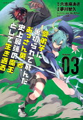 3권
