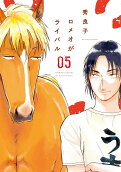 Vol. 5