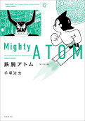 Vol. 12