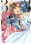 Vol. 5