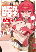 1권