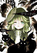 5권
