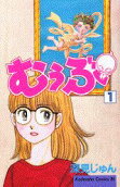 Vol. 1