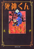 Vol. 5