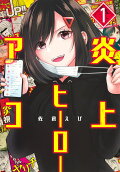 1권
