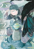Vol. 5