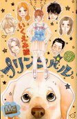 Vol. 5