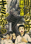 1권