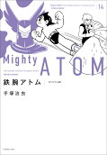 Vol. 14