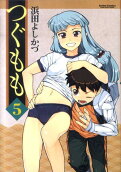 Vol. 5