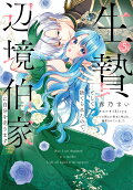 5권