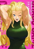 Vol. 4