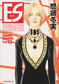Vol. 2