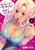 1권