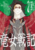 7권
